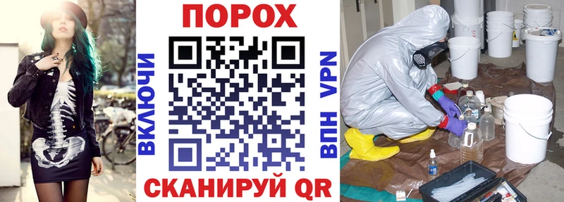 Amphetamine 97%  Гусев 