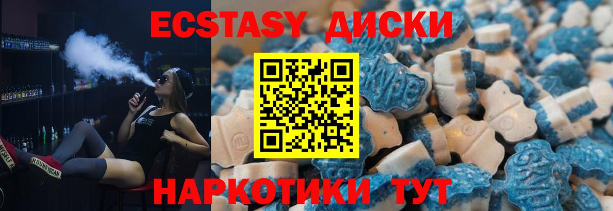 ГАШИШ Гусев