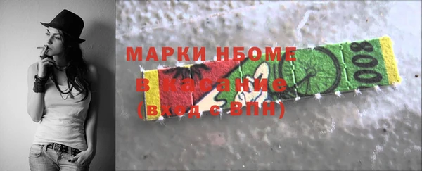 спайс Богданович