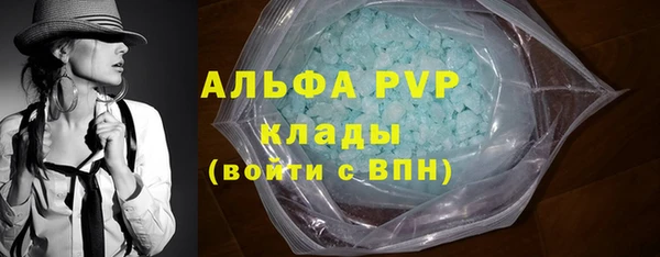 бутират Тында