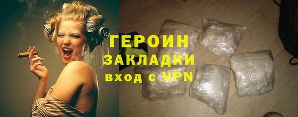 ALPHA PVP Тутаев