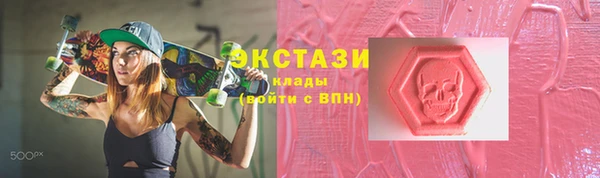 спайс Богданович