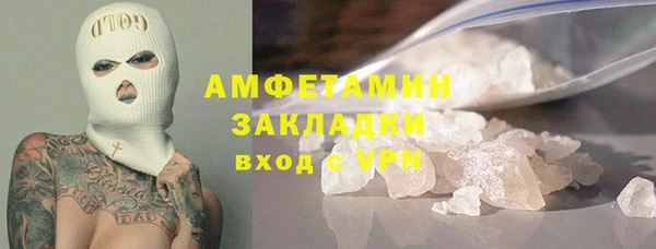 тгк Туринск