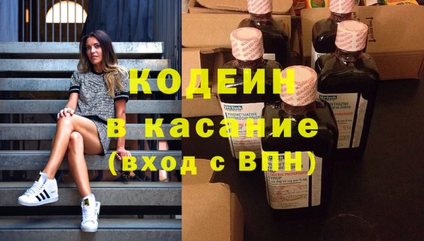 прущая мука Богородск