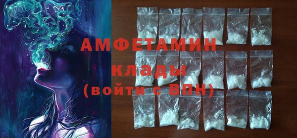 прущая мука Богородицк