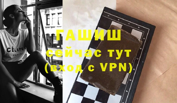 прущая мука Богородицк