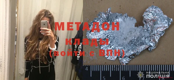 спайс Богданович