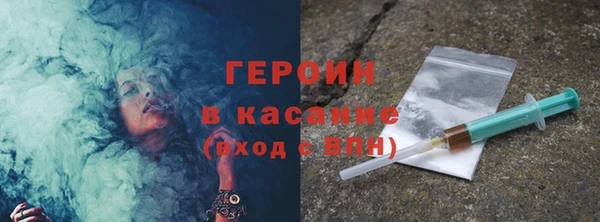 спайс Богданович