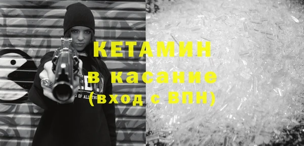 спайс Богданович