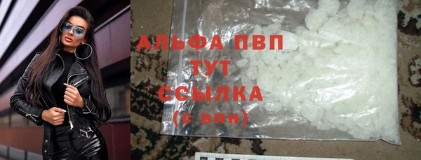 бутират Тында