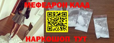 индика Краснодар