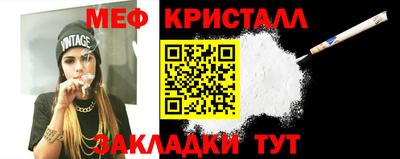 индика Краснодар