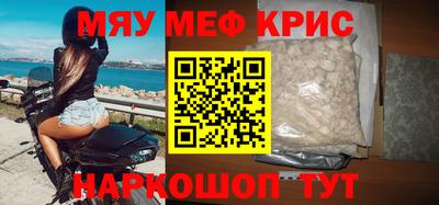 индика Краснодар