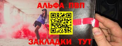 экстази Краснокаменск