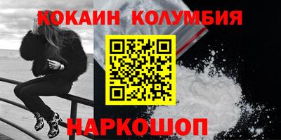 индика Краснодар