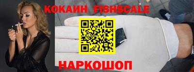индика Краснодар