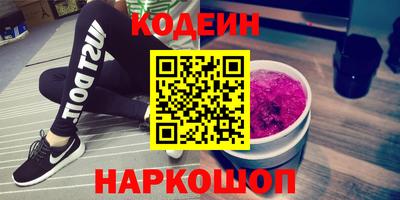 экстази Краснокаменск