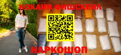 экстази Краснокаменск
