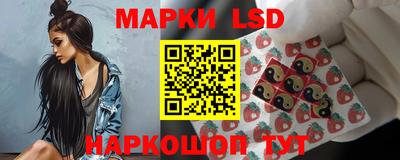 индика Краснодар