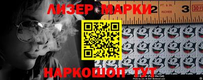 меф VHQ Краснознаменск