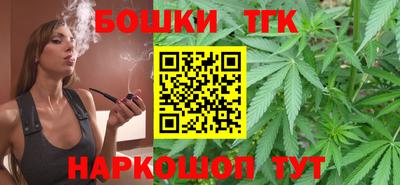 экстази Краснокаменск