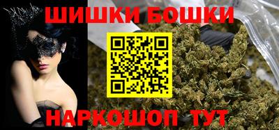 экстази Краснокаменск