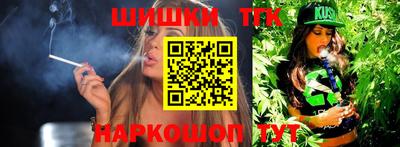 экстази Краснокаменск