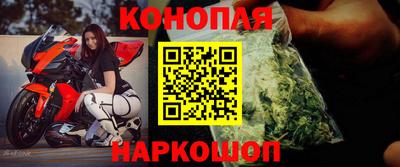 индика Краснодар