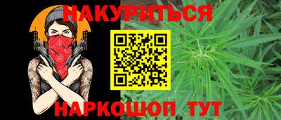 экстази Краснокаменск