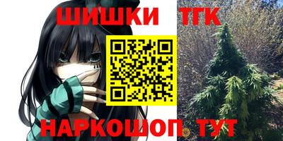 меф VHQ Краснознаменск