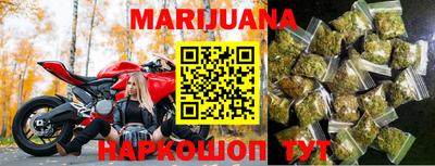 индика Краснодар