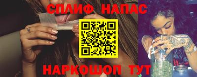 индика Краснодар