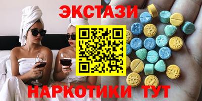 индика Краснодар