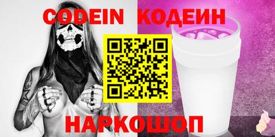 индика Краснодар