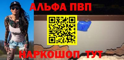 индика Краснодар