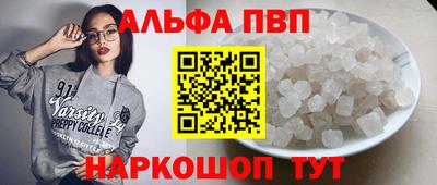 экстази Краснокаменск