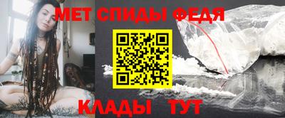 экстази Краснокаменск