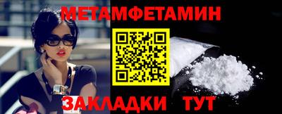 индика Краснодар