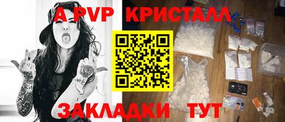 экстази Краснокаменск