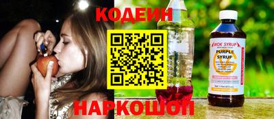 меф VHQ Краснознаменск
