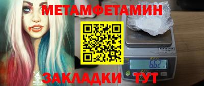 индика Краснодар