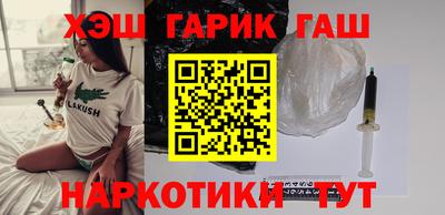 экстази Краснокаменск