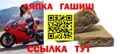 экстази Краснокаменск