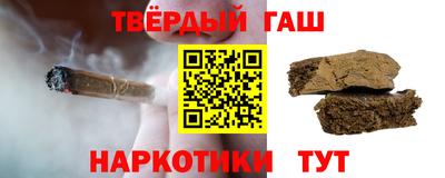 экстази Краснокаменск