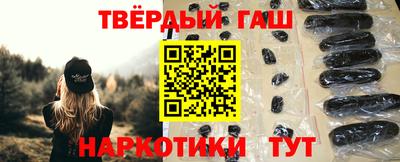 индика Краснодар