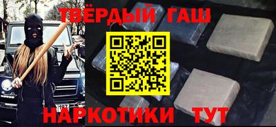 меф VHQ Краснознаменск