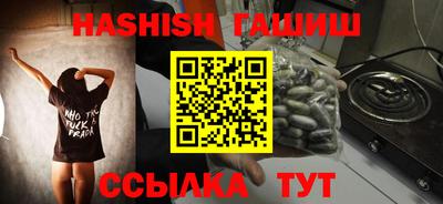 индика Краснодар