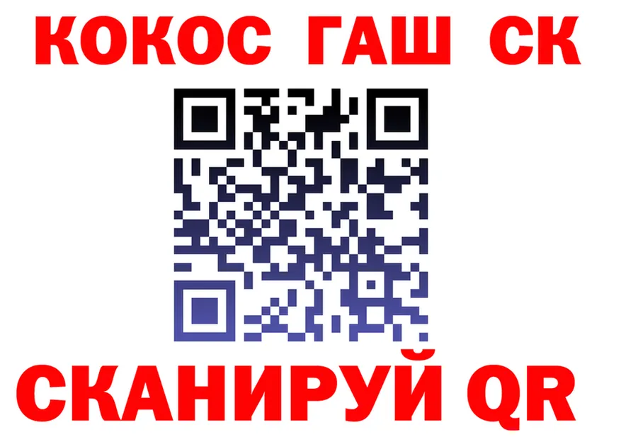 А ПВП VHQ зеркало shop МЕГА Гусев